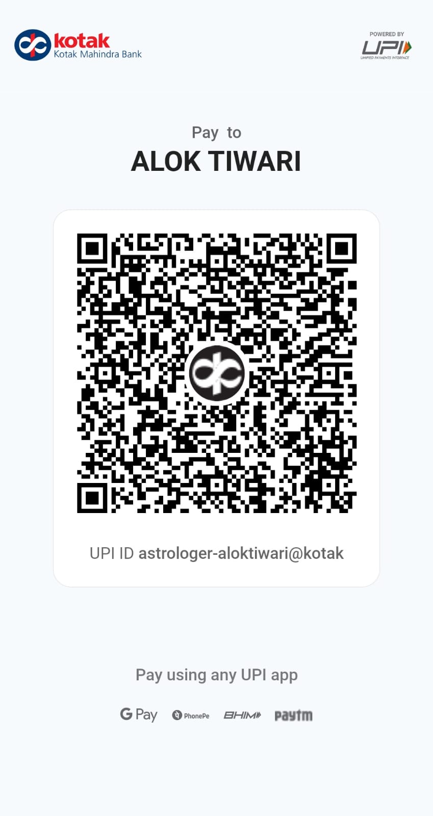 Pay AstroQuest by UPI QR Code